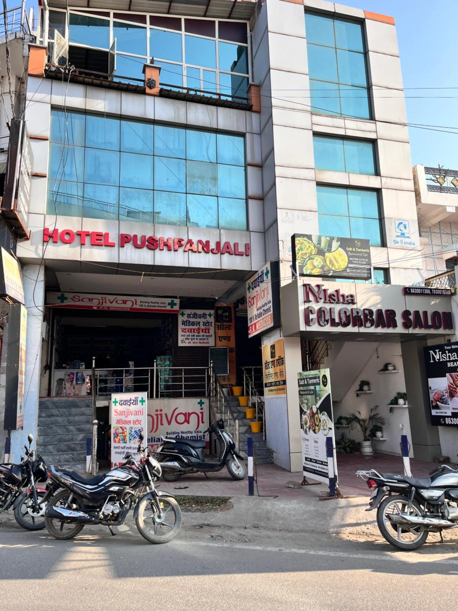 Hotel Pushpanjali Haldwāni Extérieur photo